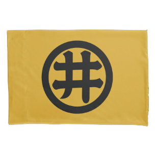 Kanji-Zeichen I im Kreis Kissenbezug