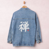 Kanji - Zen - Jeansjacke (Hangar)