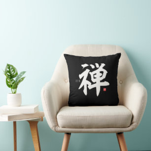 Kanji [Zen] Kissen