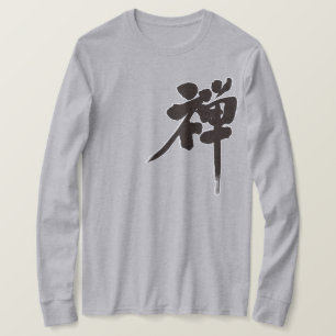 [Kanji] Zen-Langärmel T-Shirt