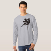 [Kanji] Zen-Langärmel T-Shirt (Vorne ganz)