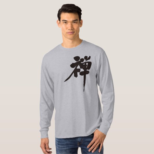 [Kanji] Zen-Langärmel T-Shirt (Vorne ganz)