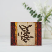 Kanji Zen Liebe Postkarte (Stehend Vorderseite)