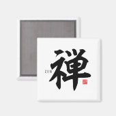 Kanji [Zen] Magnet (Vorderseite/Rückseite)