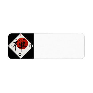Kanji Zen mit Enco Lables