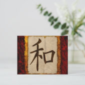 Kanji Zen Peace Postkarte (Stehend Vorderseite)