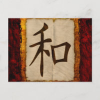 Kanji Zen Peace