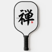 Kanji [Zen] Pickleball Schläger (Vorderseite)