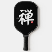 Kanji [Zen] Pickleball Schläger (Rückseite)