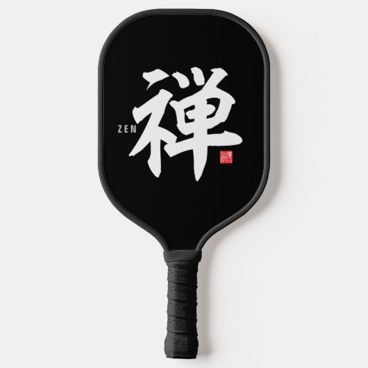 Kanji [Zen] Pickleball Schläger (Rückseite)