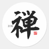 Kanji [Zen] Runder Aufkleber (Vorderseite)