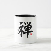 Kanji [Zen] Tasse (Zentrum)