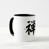 Kanji [Zen] Tasse (Vorderseite Links)
