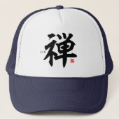 Kanji [Zen] Truckerkappe (Vorderseite)