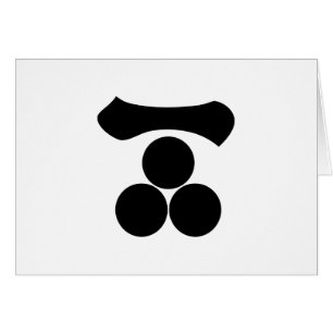Kanji-Ziffer eins und drei Sterne