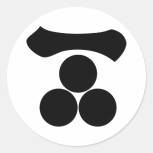 Kanji-Ziffer eins und drei Sterne Runder Aufkleber