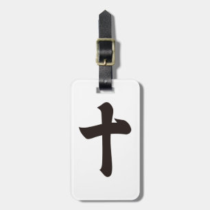 Kanji-Ziffer Zehn Gepäckanhänger