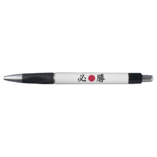 Kanji Zone Pen Kugelschreiber