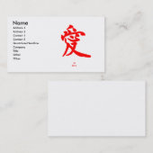 Kanji-Zonen-Geschäftskarten Visitenkarte (Vorne/Hinten)