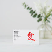 Kanji-Zonen-Geschäftskarten Visitenkarte (Stehend Vorderseite)