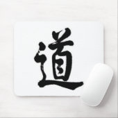 Kanjicharakter für Tao Mousepad (Mit Mouse)