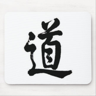 Kanjicharakter für Tao Mousepad