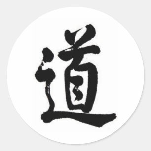 Kanjicharakter für Tao Runder Aufkleber