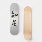 Kanjis chinos en medio de fondo gris skateboard (Vorderseite)