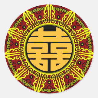 Kanjiz doppeltes Glück chinesischer Hochzeitsaufkl Runder Aufkleber