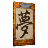 Kanjizen-Traum Klemmbrett (Rechts)