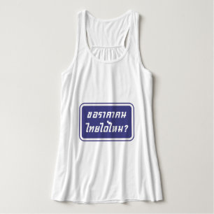 Kann ich thailändischen Preis haben? ♦ geschrie Tank Top