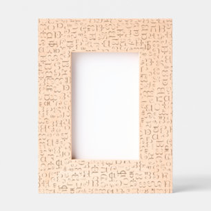 Kannada Geätzte Rahmen