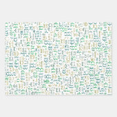 Kannada Geschenkpapier Set (Vorderseite 2)