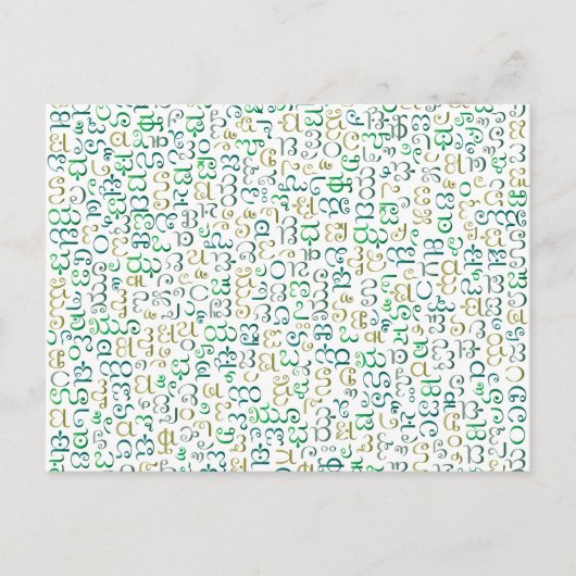 Kannada Postkarte (Vorderseite)