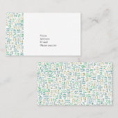 Kannada Visitenkarte (Vorne/Hinten)