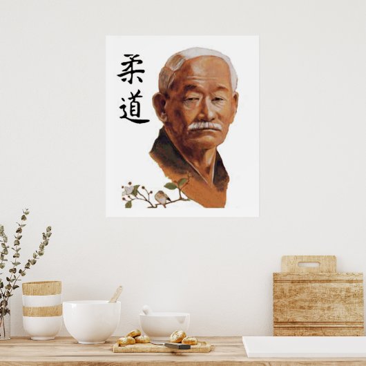 Kano2 Poster (Küche)