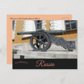 Kanonen im Kreml Russland Moskau Postkarte (Vorne/Hinten)