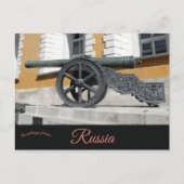 Kanonen im Kreml Russland Moskau Postkarte (Vorderseite)