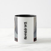 Kanryo Higaonna Tasse (Zentrum)