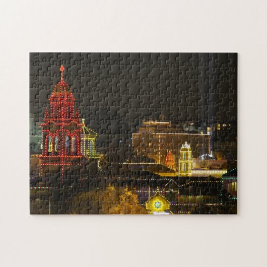 Kansas City Plaza Lights Puzzle (Horizontal)