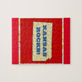 KANSAS ROCKS! PUZZLE (Horizontal)