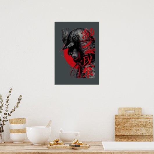 Kantiger Samurai-Krieger Japanische Tinte Rote Son Poster (Küche)