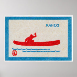 Kanusport Streichholzschachtel-Kunstprint, Russisc Poster