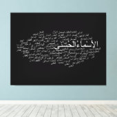 Kanvas: 99 Namen Allahs (Arabisch) Leinwanddruck (Insitu (Holzboden))