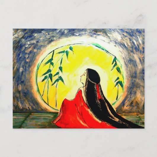 Kanzhu Postkarte (Vorderseite)