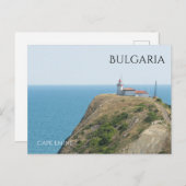 Kap Emine. Bulgarien Postkarte (Vorne/Hinten)