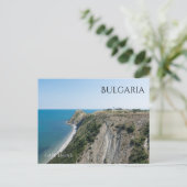 Kap Emine. Bulgarien Postkarte (Stehend Vorderseite)