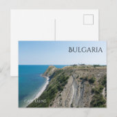 Kap Emine. Bulgarien Postkarte (Vorne/Hinten)