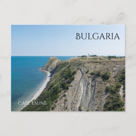 Kap Emine. Bulgarien Postkarte (Vorderseite)