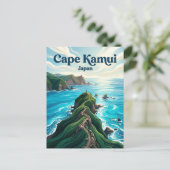 Kap Kamui Japan Postkarte (Stehend Vorderseite)